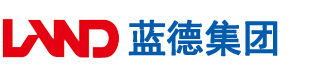 男人的生殖器插入女人逼的免费视频安徽蓝德集团电气科技有限公司